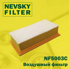 Воздушный фильтр Невский фильтр NF5003C Для: HYUNDAI Solaris II / KIA RIO IV Stonic