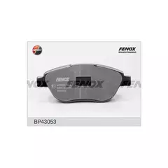 КОЛОДКИ ТОРМОЗНЫЕ ДИСКОВЫЕ PEUGEOT 207 06-, 307 03-, BERLINGO 05-, CITROEN C3 02-, C4 04-, XSARA 00-05, XSARA PICASSO 00-