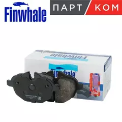 колодка Finwhale для а/м BMW 5(13-20), 6(17-), 7(15-/18-), X3(12-20), X4(14-/18-), X5(19-), X6(19-) зад. V1084