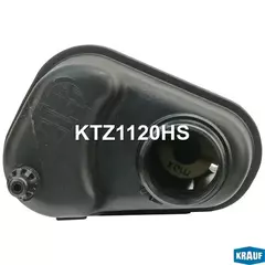 Бачок расширительный Krauf KTZ1120HS - KRAUF арт. KTZ1120HS