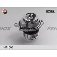 Насос водяной перед lcv Fenox HB1608 - FENOX арт. HB1608