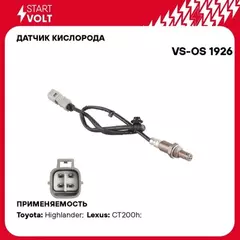 Датчик кисл. для а/м Toyota Highlander (13-) 3.5i после кат. 600 мм (VS-OS 1926)