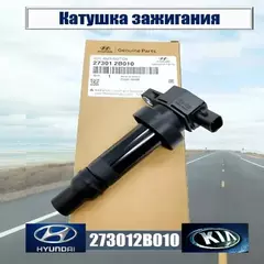 катушка зажигания!Hyndai Accent/Elantra/i30,KIA Rio/Venga/Ceed/Soul/Carens 1.4/1.6i 06>