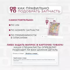 Прокладка крышки клапанов 1AZFSE, 2AZFSE, 11213-28041, оригинал