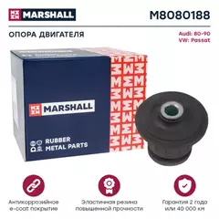 M8080188_ОПОРА ДВИГАТЕЛЯ VAG 80 90 81 PASSAT 80 M8080188