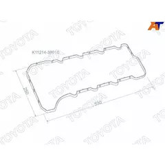 Прокладка клапанной крышки LEXUS LX570 07- 3URFE №2