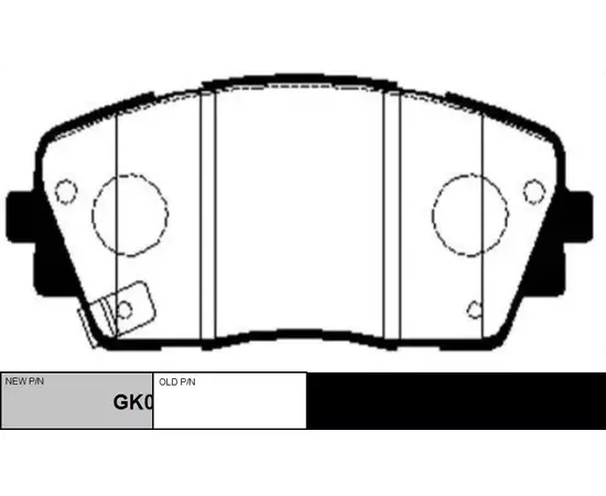 Колодки тормозные CTR CKKK48