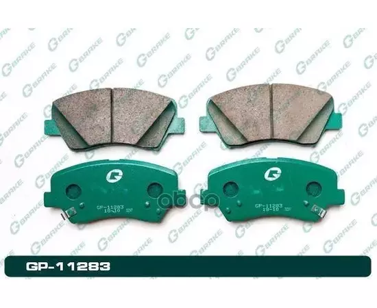 Колодки тормозные Gbrake GP11283