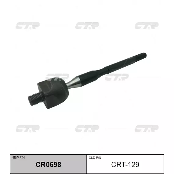 Снят замена cr0698 тяга рулевая перед прав лев CTR CRT-129 - CTR арт. CRT-129